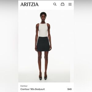 NWT Aritzia Babaton white body suit